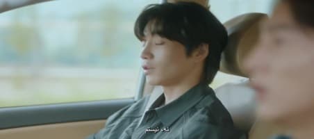 سفر دوست‌ داشتنی من