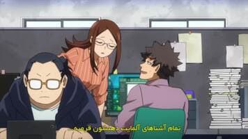 مدرسه قهرمانانه من