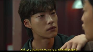 آقای پلانکتون