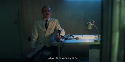 مؤسسه
