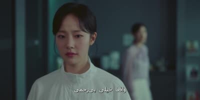 دلباخته تو شدم