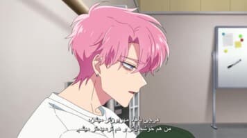 تامون بی ساید