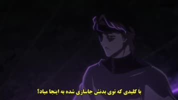 بلیچ جنگ خونین هزار ساله