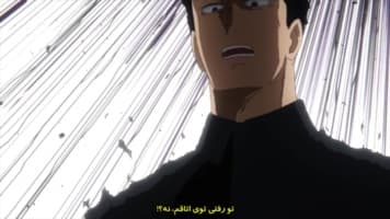 مدرسه قهرمانانه من