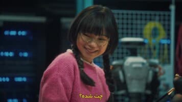 بازی آکوما