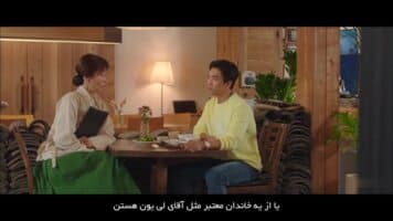 روباه نه دم