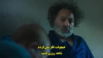 چرخ زمان