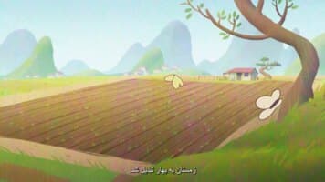 استیل واتر