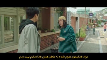 دکتر اسلامپ
