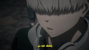 بادشکن