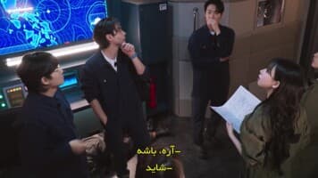 ماموران دنیای رمز و راز
