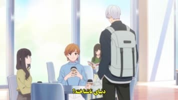 نشانه ای از محبت