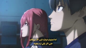 قفل آبی