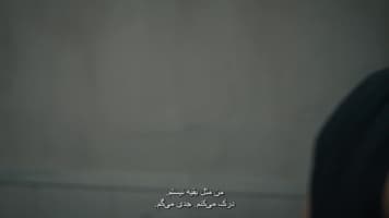 مسافرخانه جهنمی