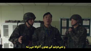 نیوتوپیا