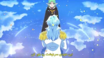 زنشو