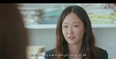 سفر دوست‌ داشتنی من