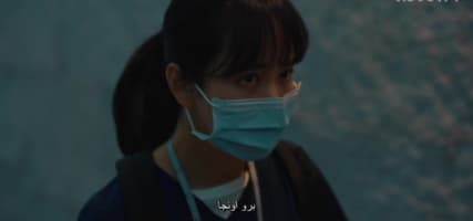 ناقص ها