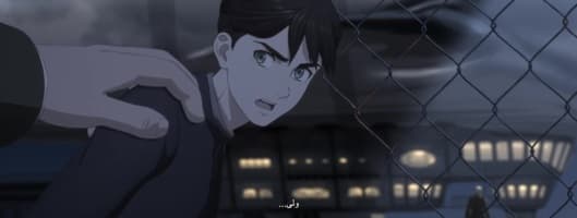 لویاتان