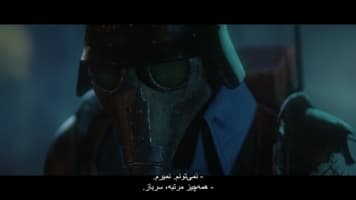 پاریا نکسوس