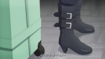 اوما موسومه: سیندرلا گری