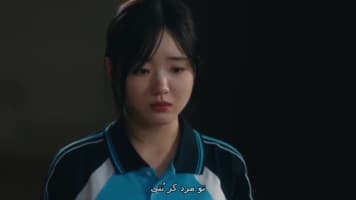 هوش اجتماعی کلاس 101