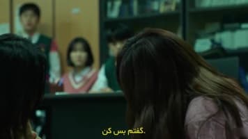 ما همه مرده ایم