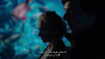 شرلوک