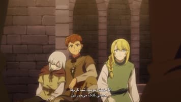 جادوگر آب