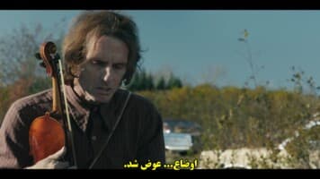 از سوی