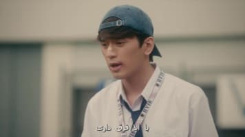 جواهر بخش ای