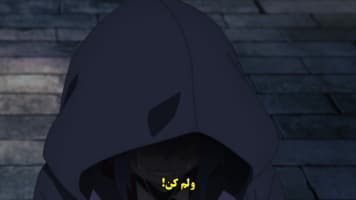 از یه دهاتی پیر تا استاد شمشیرزنی