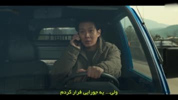 پارادوکس قاتل