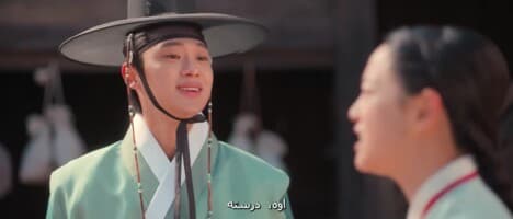 رودخانه ماه