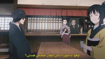 شمشیر شکارچی اهریمن