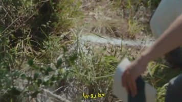 شب فرا رسیده
