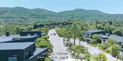 با من ازدواج می کنی؟
