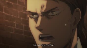 سینمایی حمله به تایتان ها- فصل 4 بخش 3
