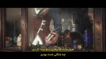 آرکین