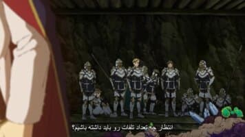 محکوم به قهرمان شدن