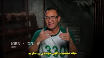 بازی مرکب : چالش