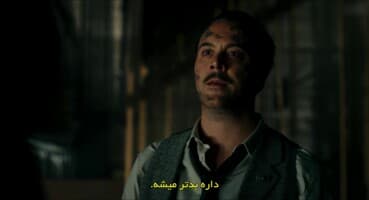 اسپایدر نوآر