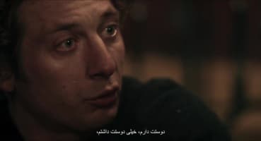 خرس