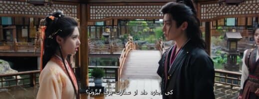کلید قلب ققنوس
