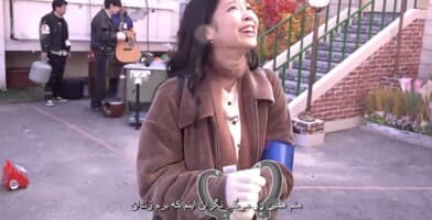 آپارتمان 404