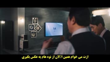 وقتی ستاره ها نجوا می کنند