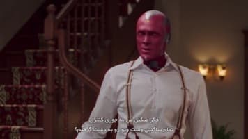 وانداویژن