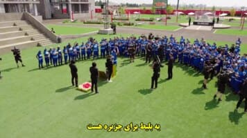 بازی‌های بیست