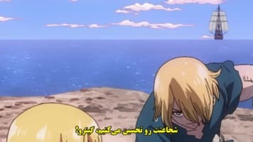دکتر استون