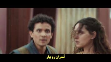 جنگ ستارگان: آندور